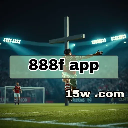 888f app: Conheça o Imperdível Programa de Fidelidade para Jogadores